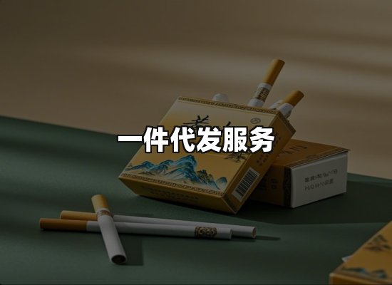 专业优势